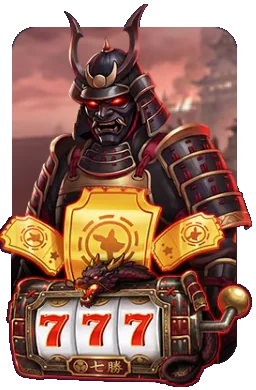 promo image